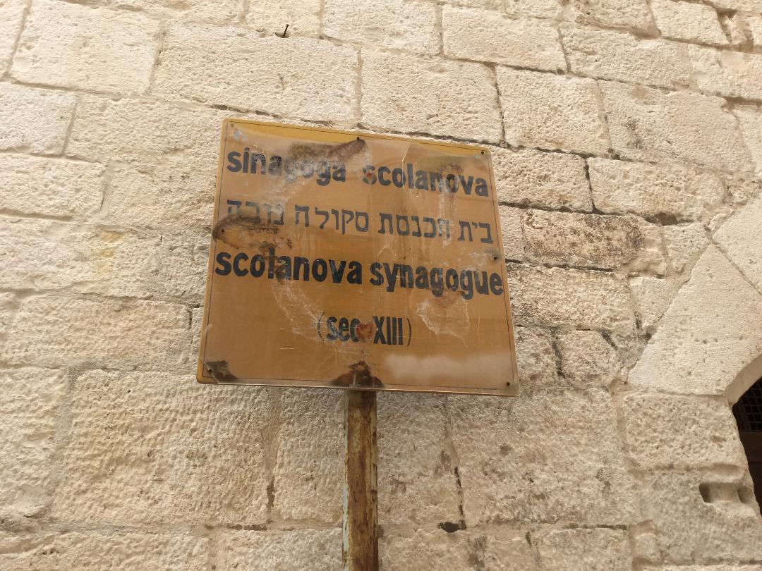 Trani sinagoga - copia